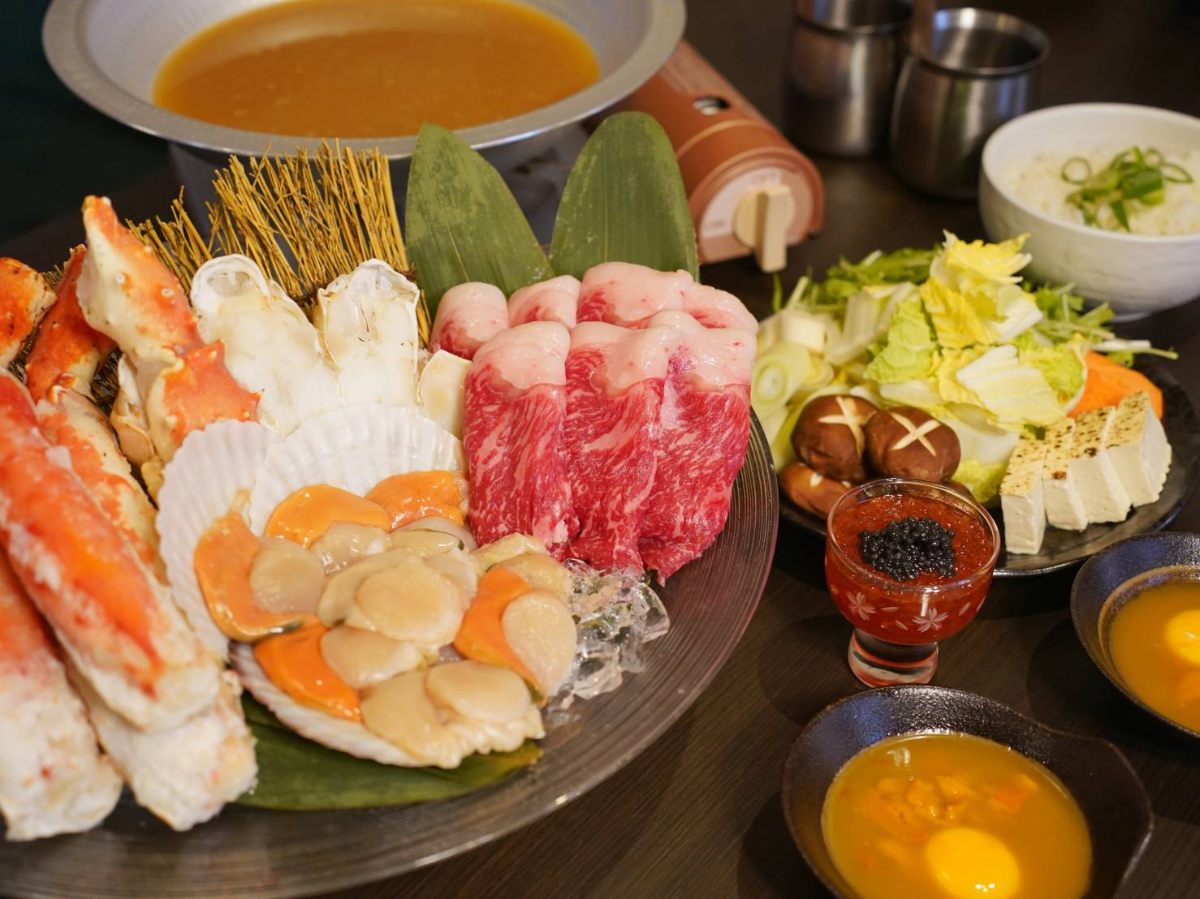 KANIZA NISEKO Golden Fortune Pot - Lunar New Year Special